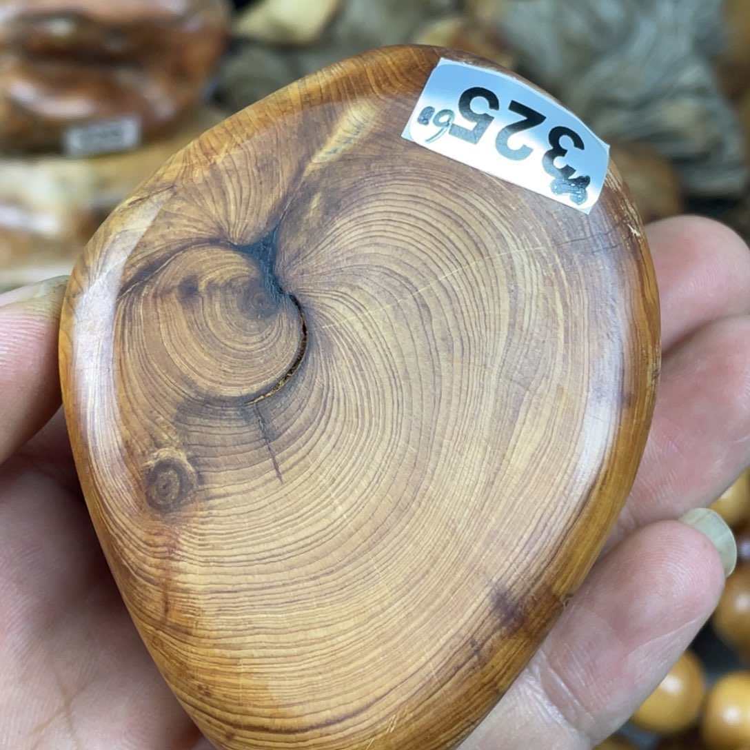 内***档柏木太行崖柏闻香块有裂