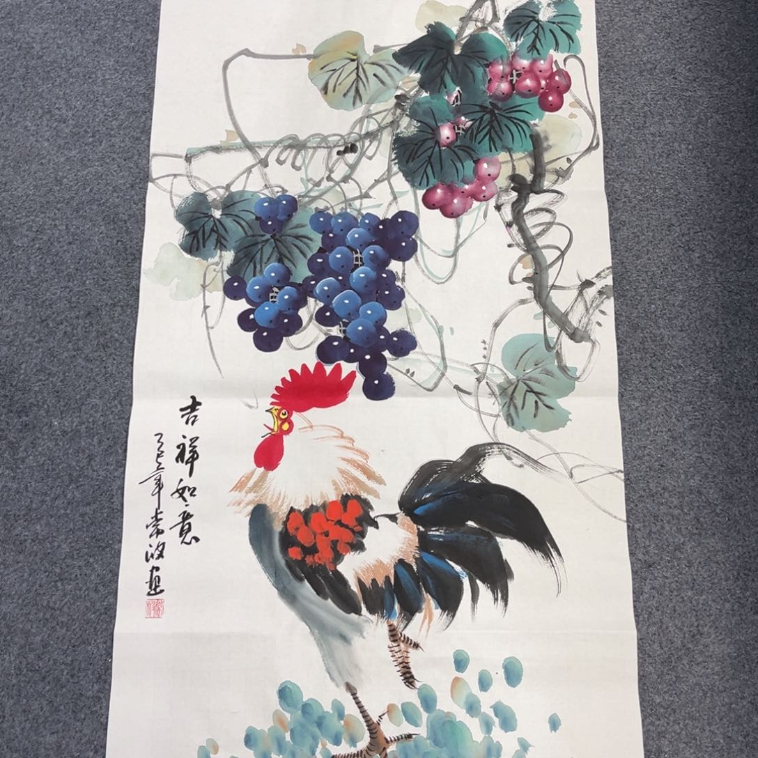 国画我们的目标是成为