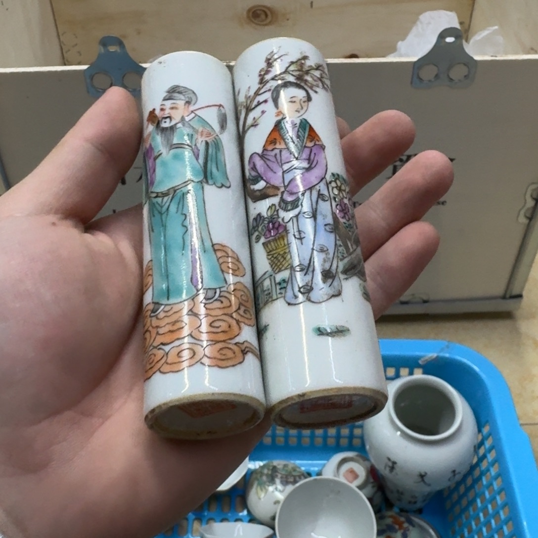 你好 78945612358655