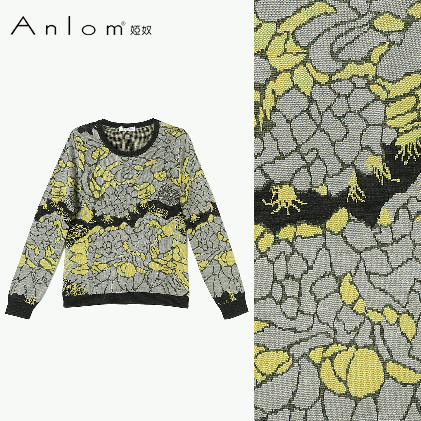Anlom/娅奴桑蚕丝针织衫新款春秋时尚简约修身中袖真丝针织上衣女