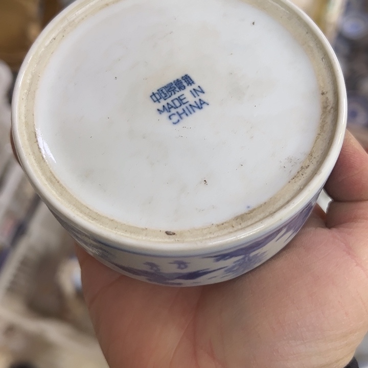其他陶景德镇瓷器梧桐烟灰缸