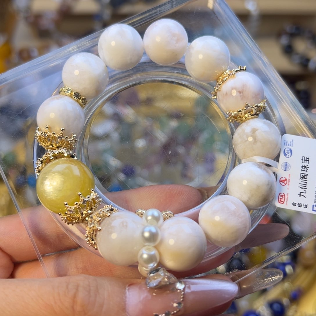 水晶手链合金水晶