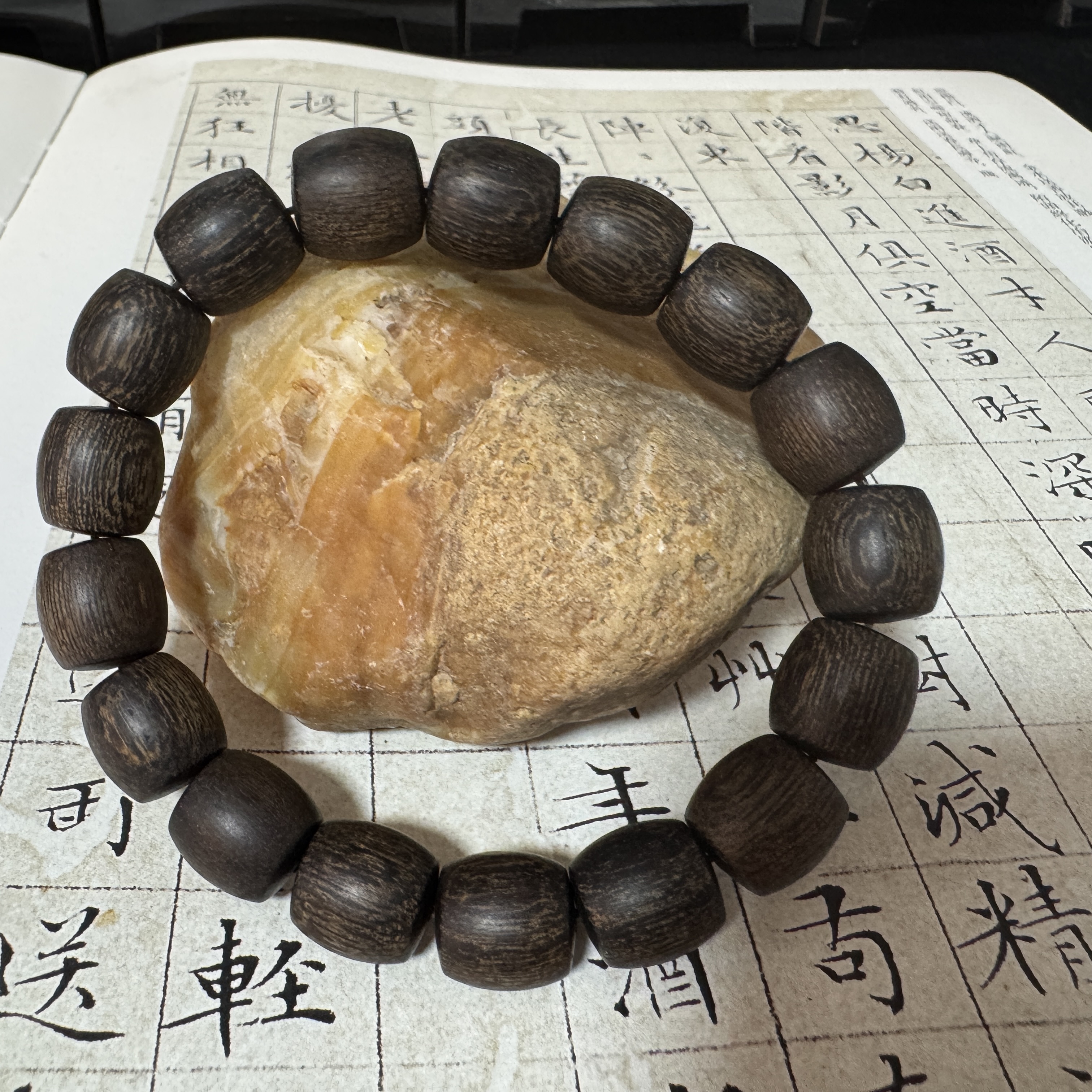 Z-504【芽庄顺化沉香】单圈约12.6×12.0mm、23.38g