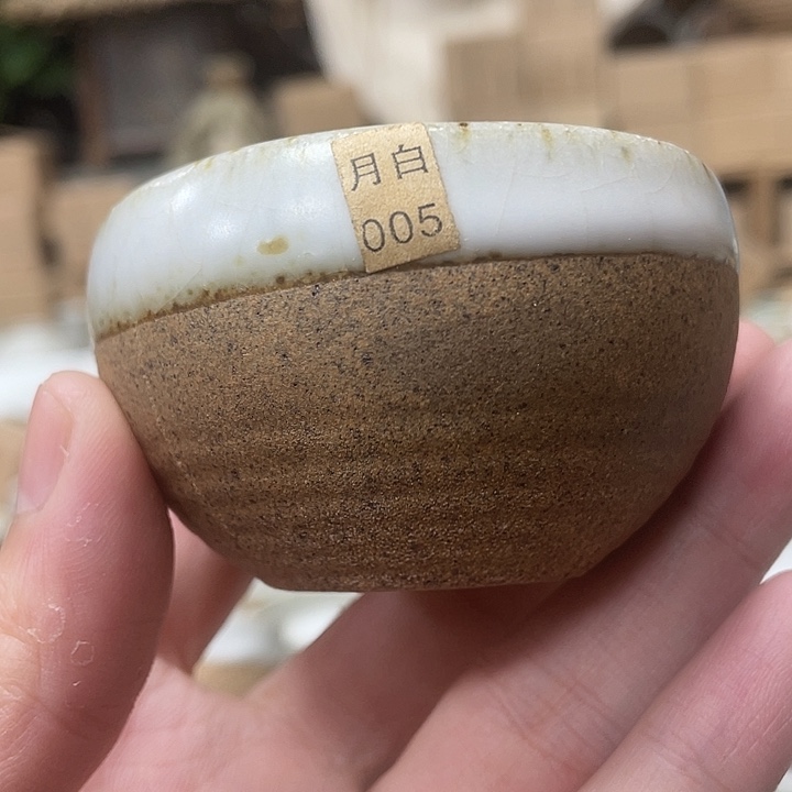 壶老段烧茶器茶具！