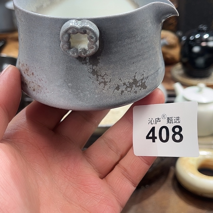 沁庐柴窑古法柴烧全手工茶具