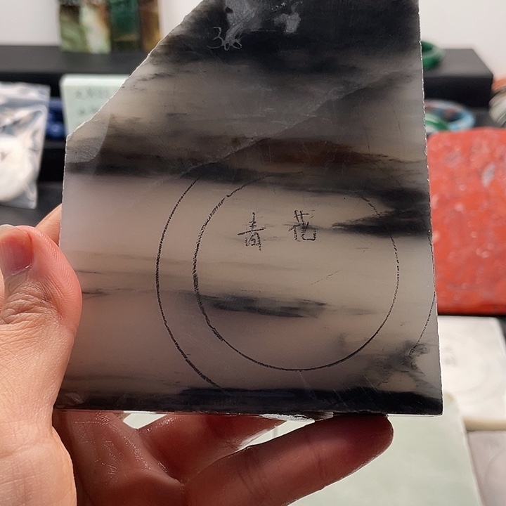 石英质玉未镶嵌手镯定制