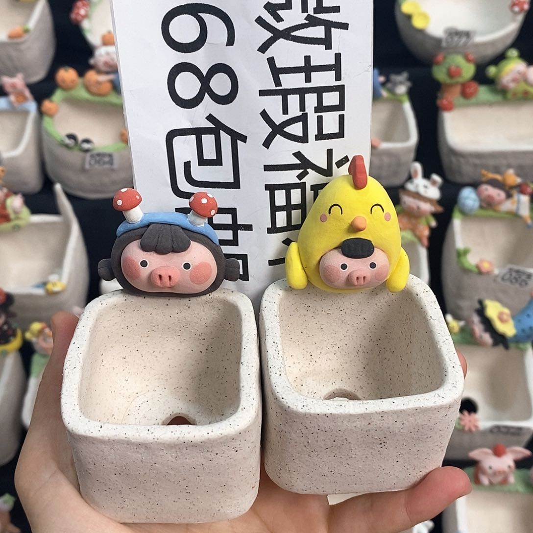 红陶S的反反复复反反复复风格哥哥74