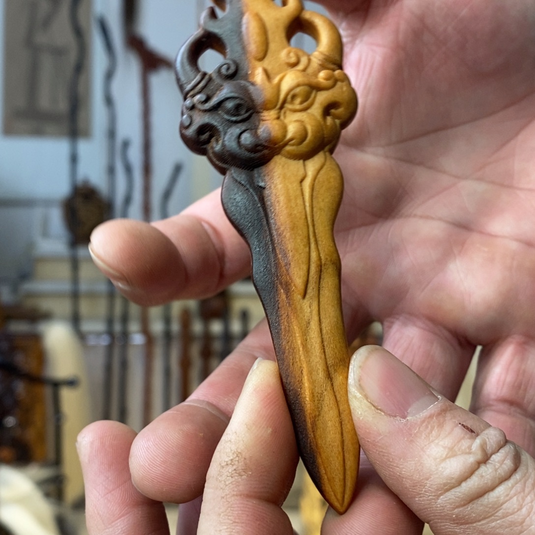 实物展示一物一拍