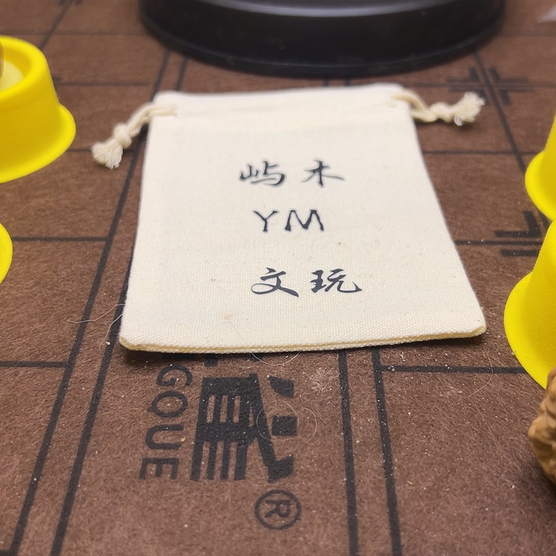 吊坠桃核延庆蛤摸头