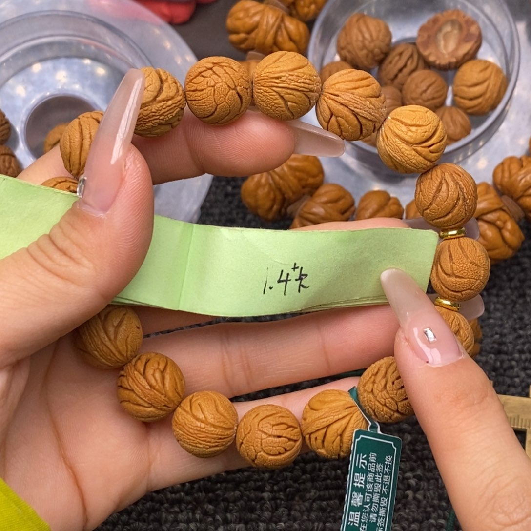 秦岭山脉龙纹桃核 17