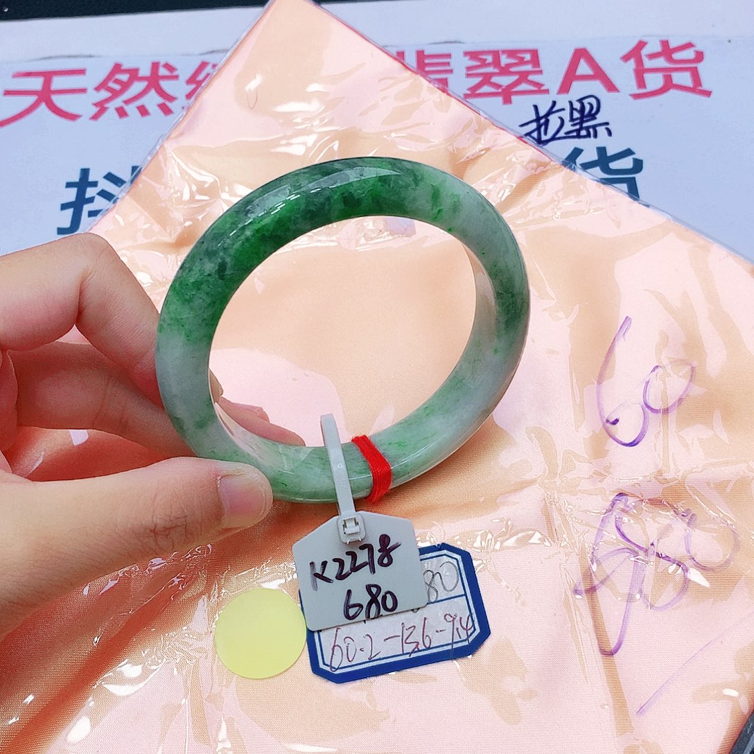 翡翠未镶嵌手镯我