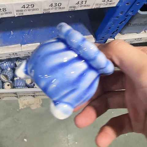 ··全是福利·订单满9元合并发··