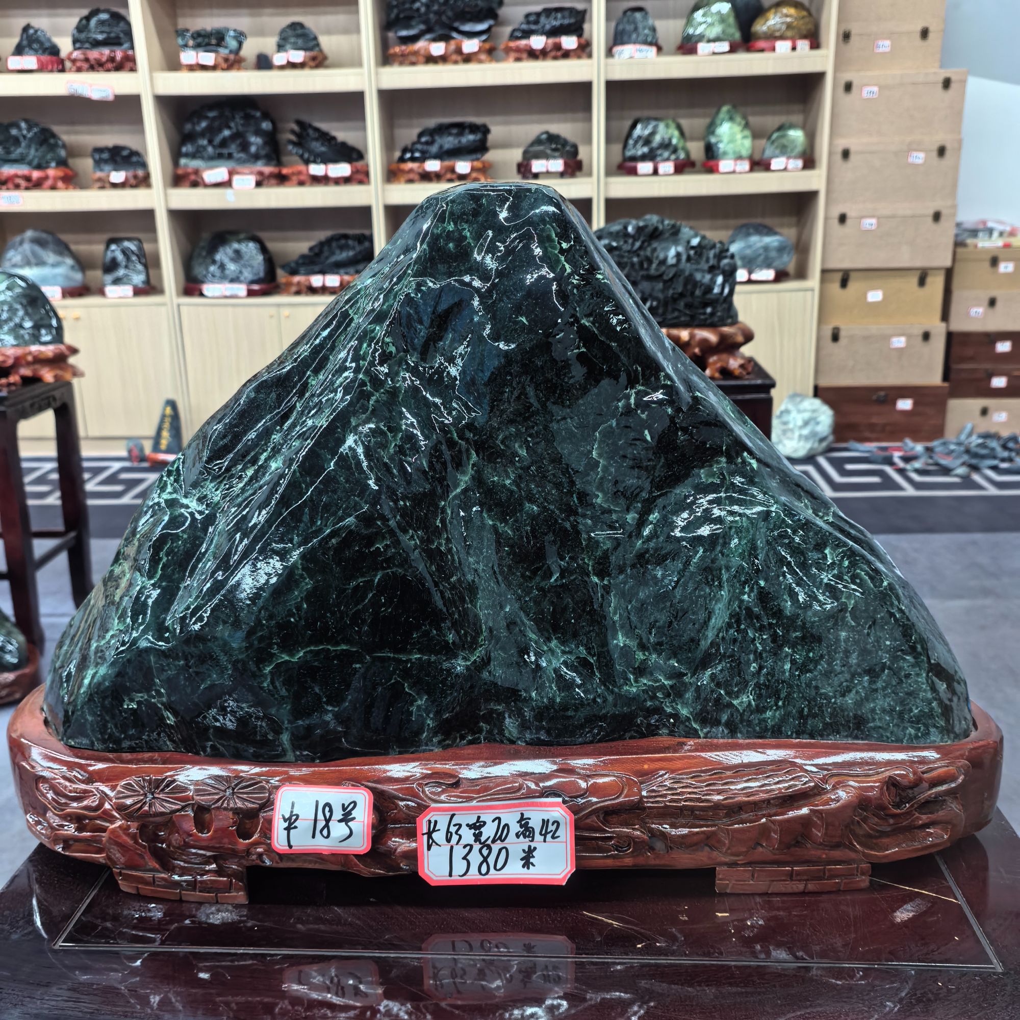 中18号家居办公摆件