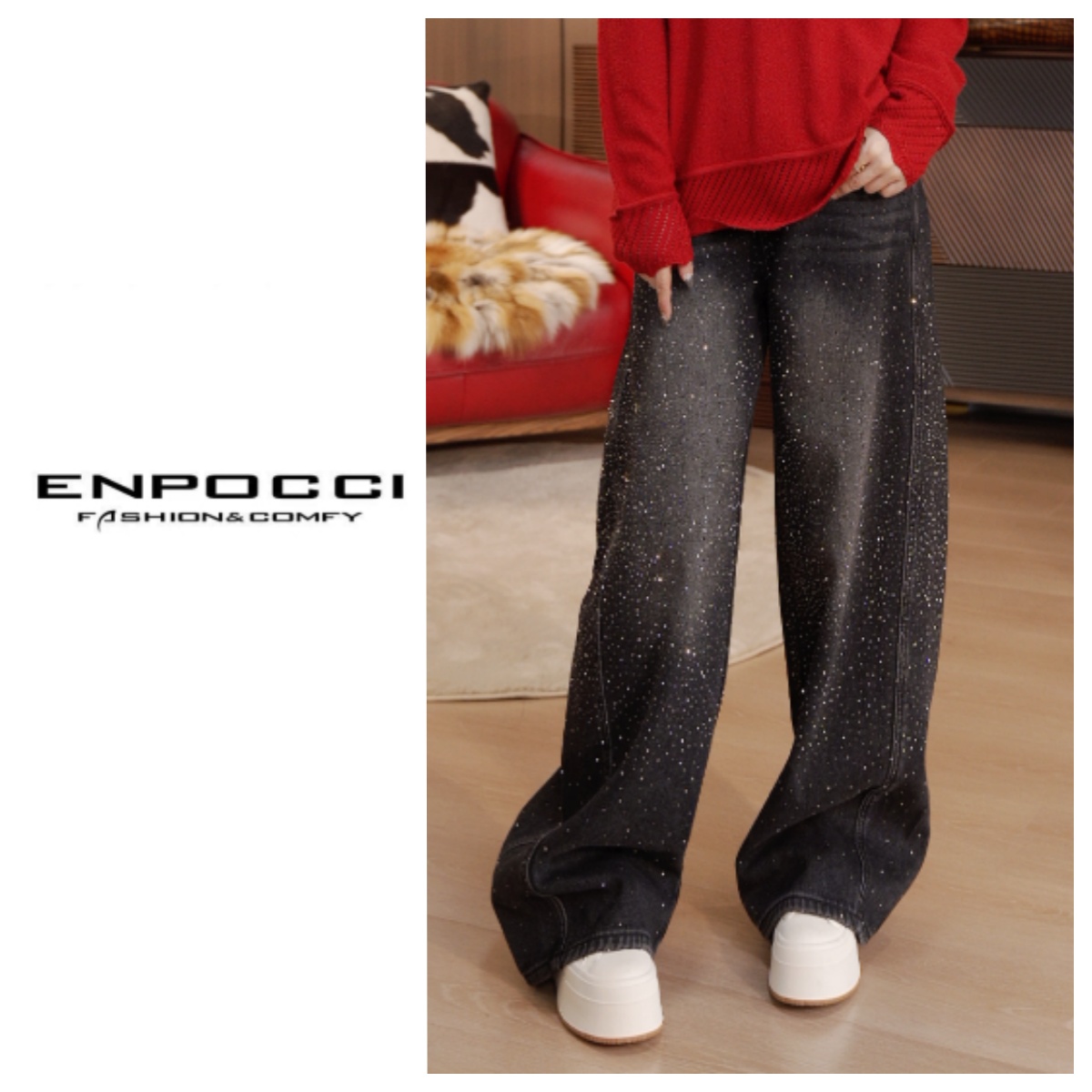 秋冬新款满天星裤子S29YA1306975