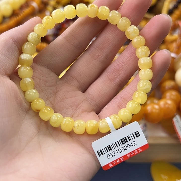 未镶嵌琥珀珠宝奇石