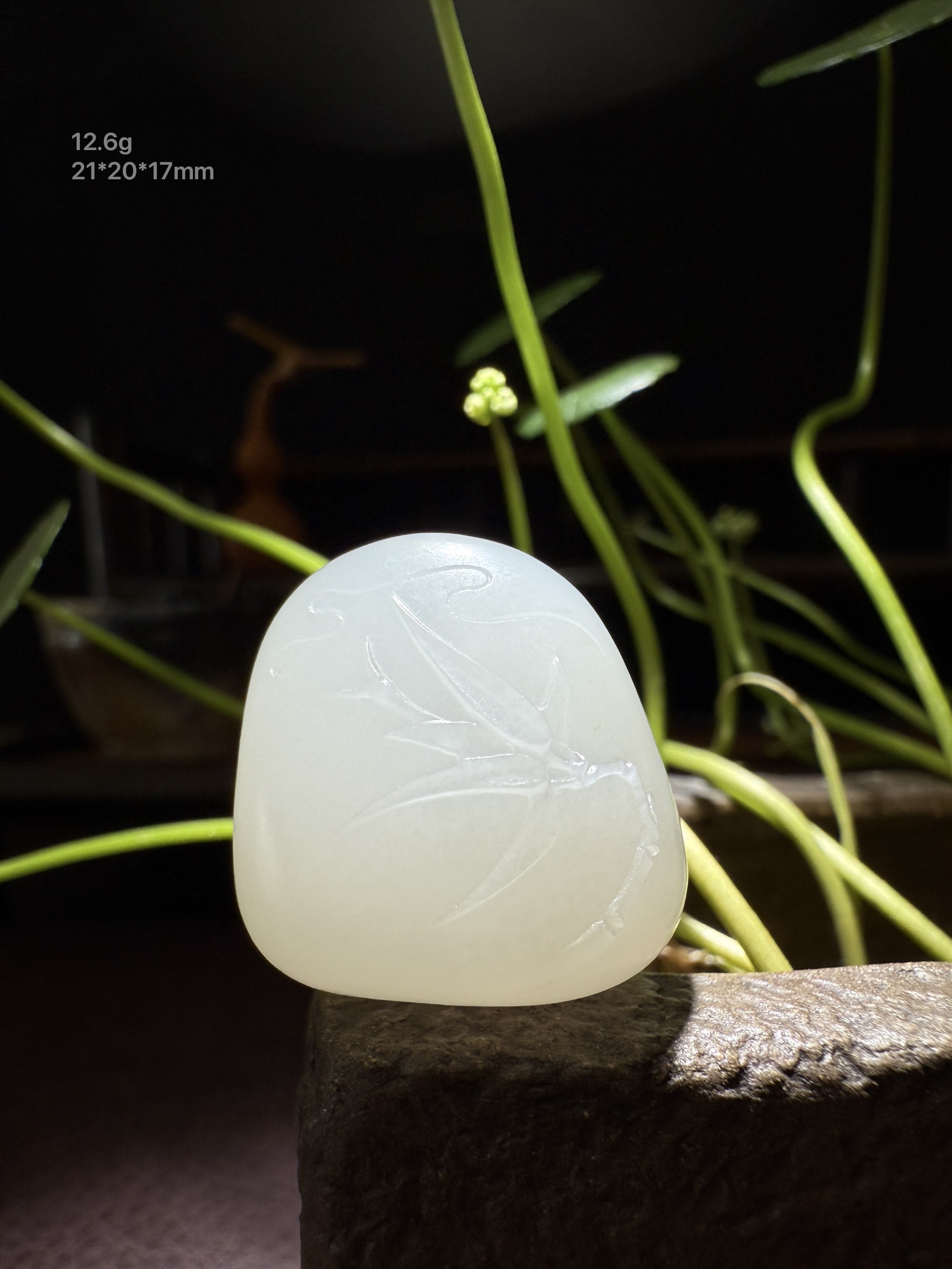 新疆和田玉竹报平安挂件