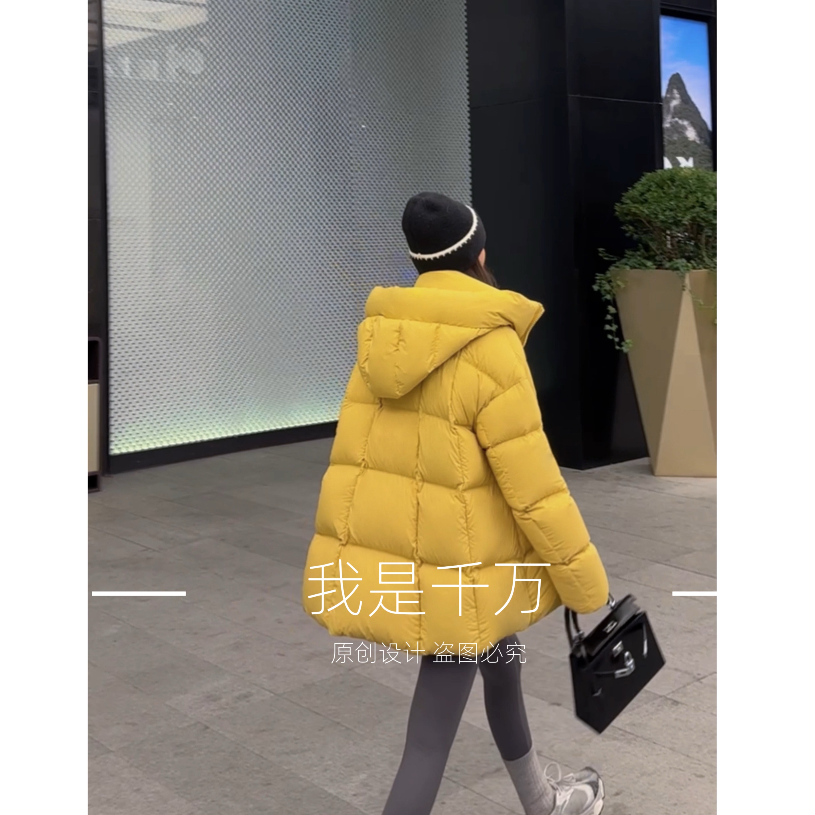 休闲潮流加厚保暖连帽女式极寒白鹅绒中长款5155