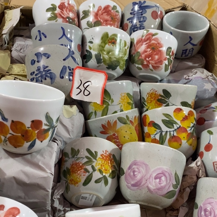 景德镇陶瓷不指定器型花色38号