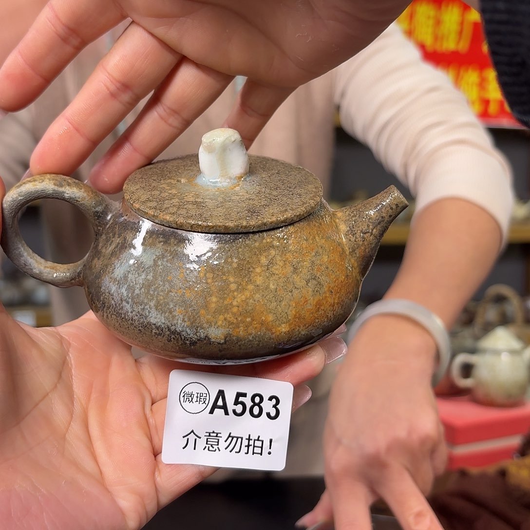 杯坭兴陶纯柴烧原矿泥料纯手工壶