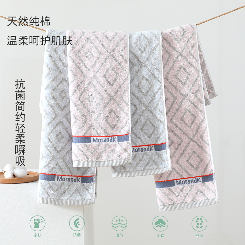 莫兰迪全棉加厚家用毛巾柔软舒适吸水强适合成人洗脸擦身