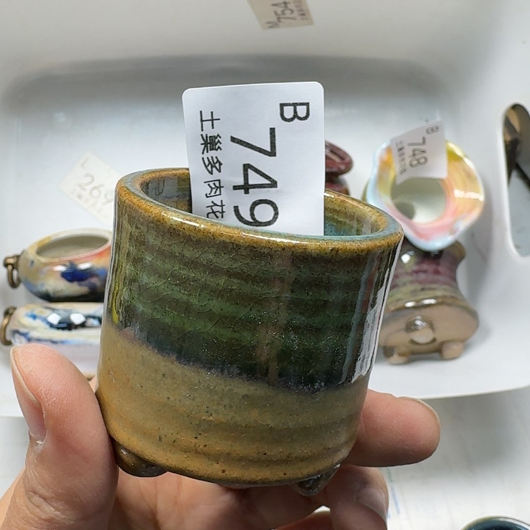 罐陶瓷艺术与工艺