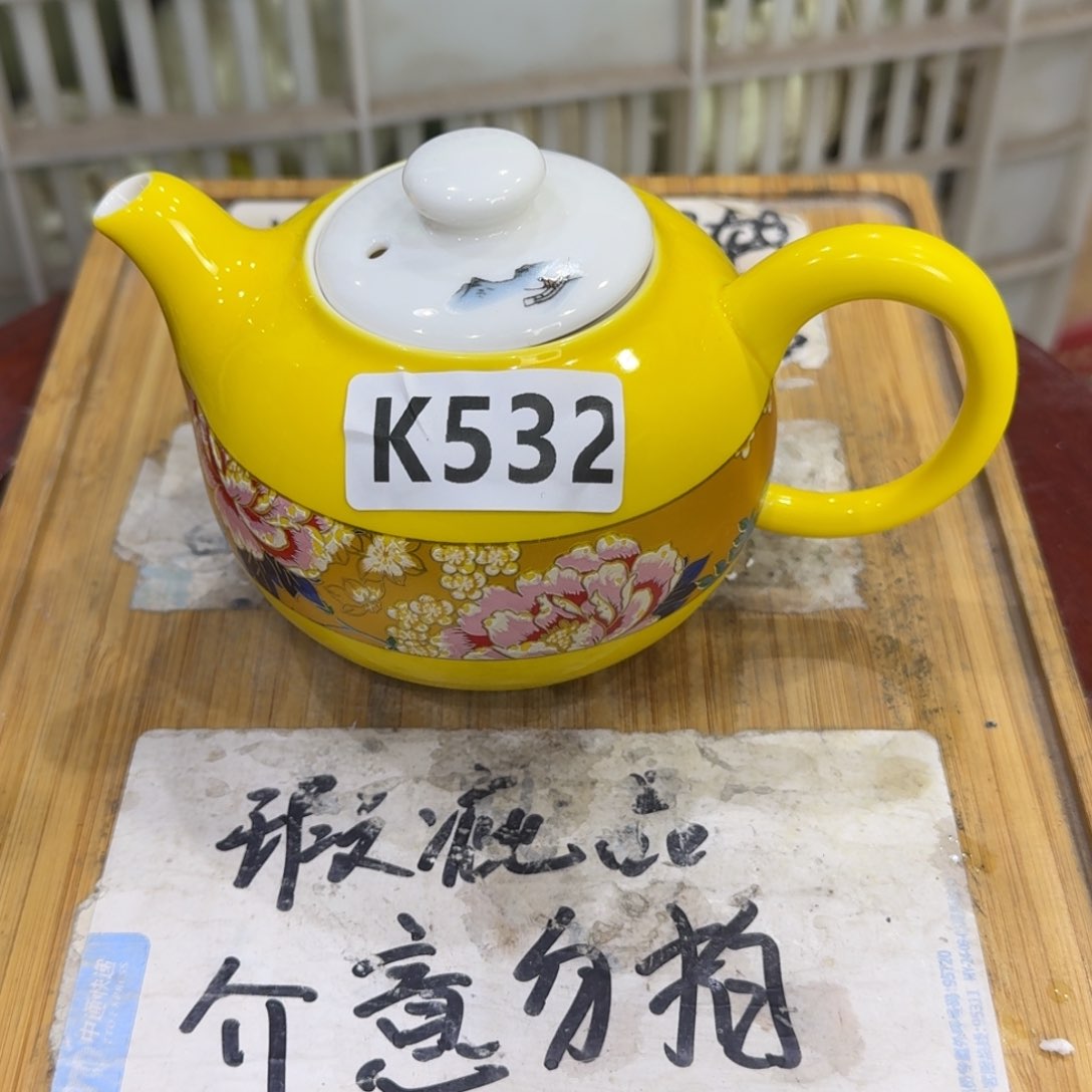 瑕疵介意勿拍陶瓷器皿D081
