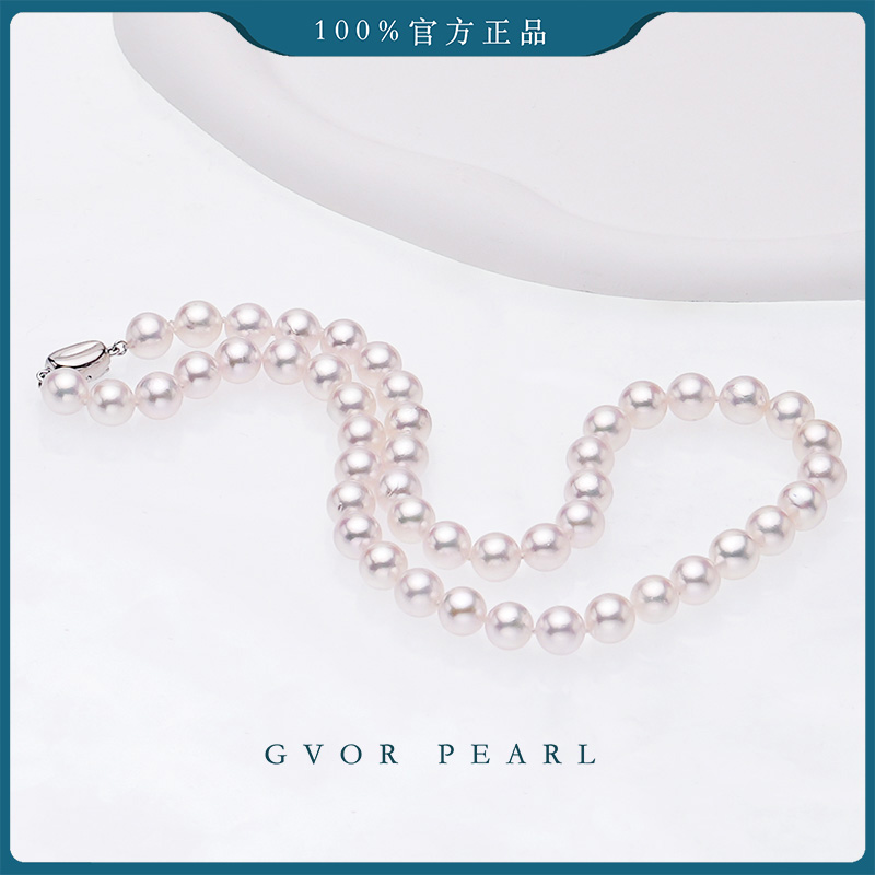 【珍珠奶奶推荐】海水akoya珍珠项链100%纯珍珠 8.5-9mm A1692