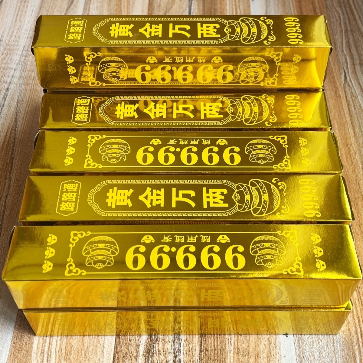 高亮黄金万两半成品金条折纸高亮加厚路路通卡纸厂家批发送袋子