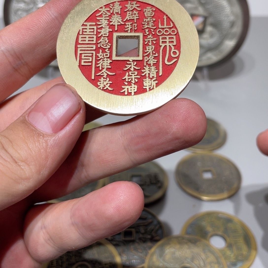 铜现代仿制工艺文创铜币