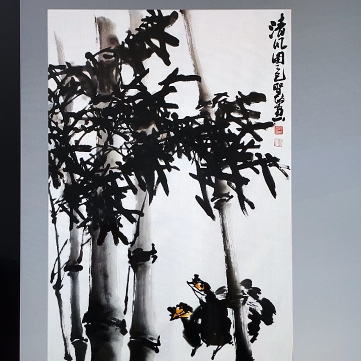 国画张圣敏先生手绘作品