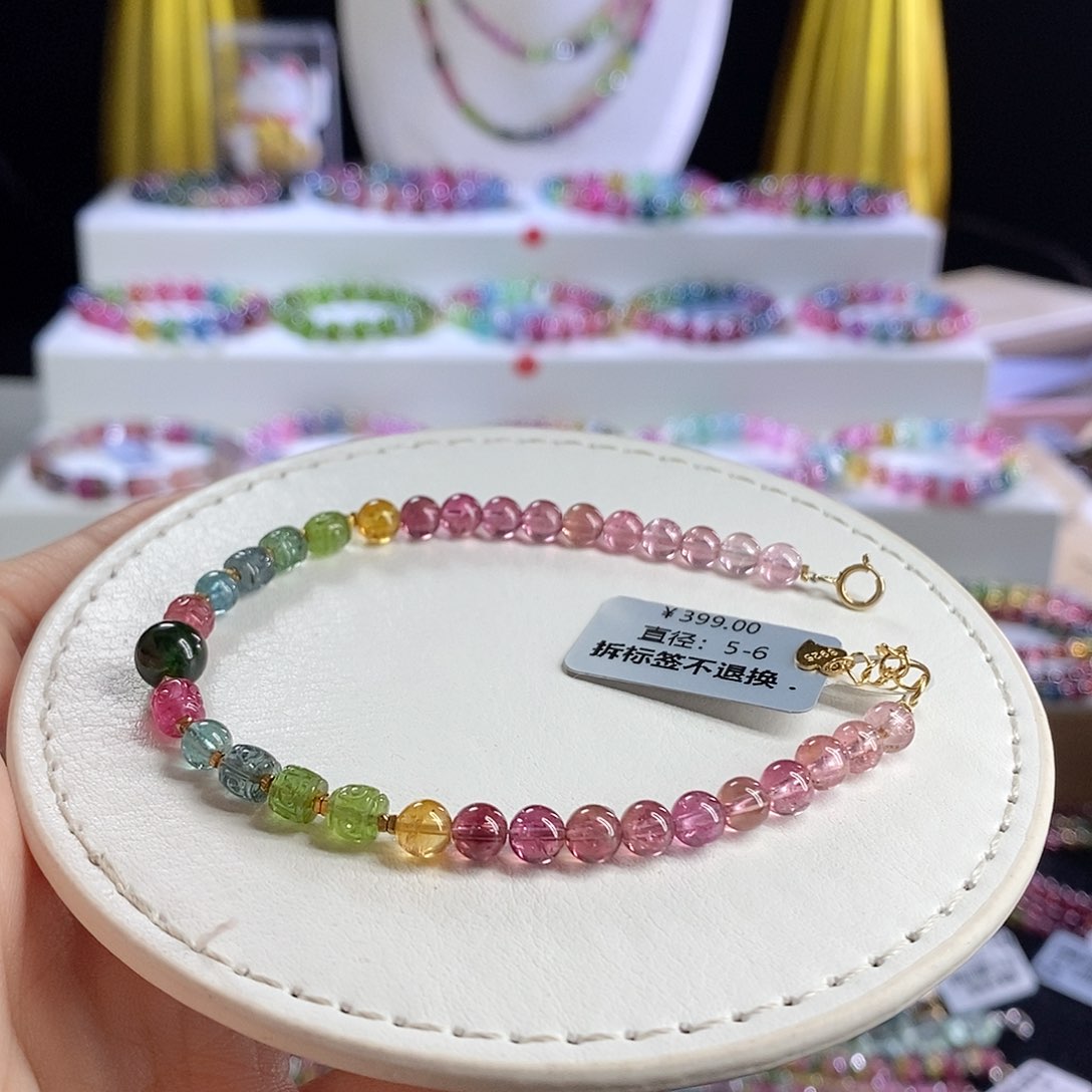 未镶嵌手链碧玺设计款