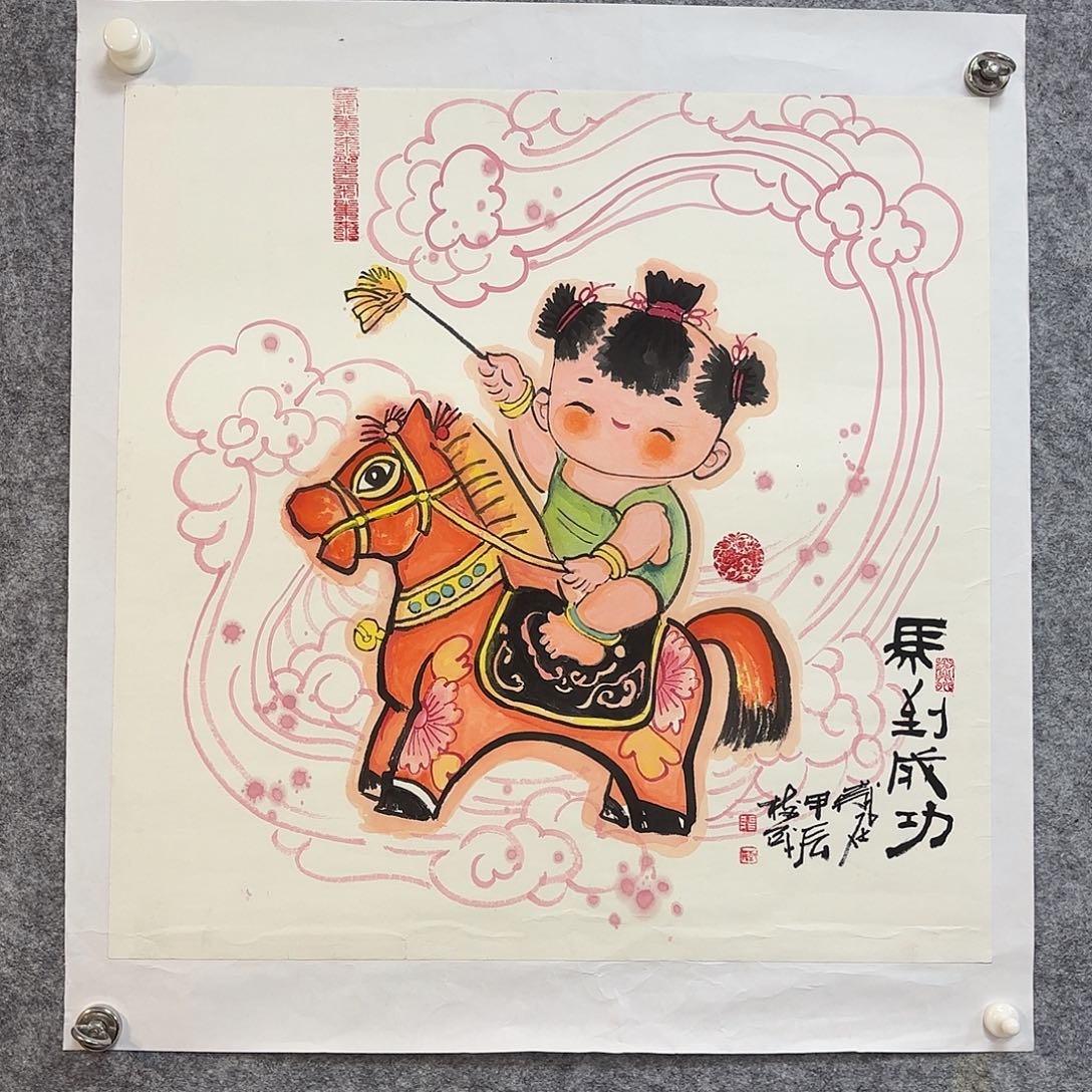 大***具国画手绘人物国画作品