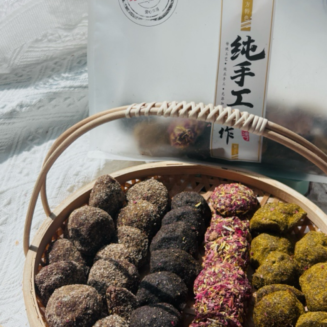 湖南特产手工甘草陈皮紫苏酸枣饼酸甜软糯带杨梅（有核）开胃果脯