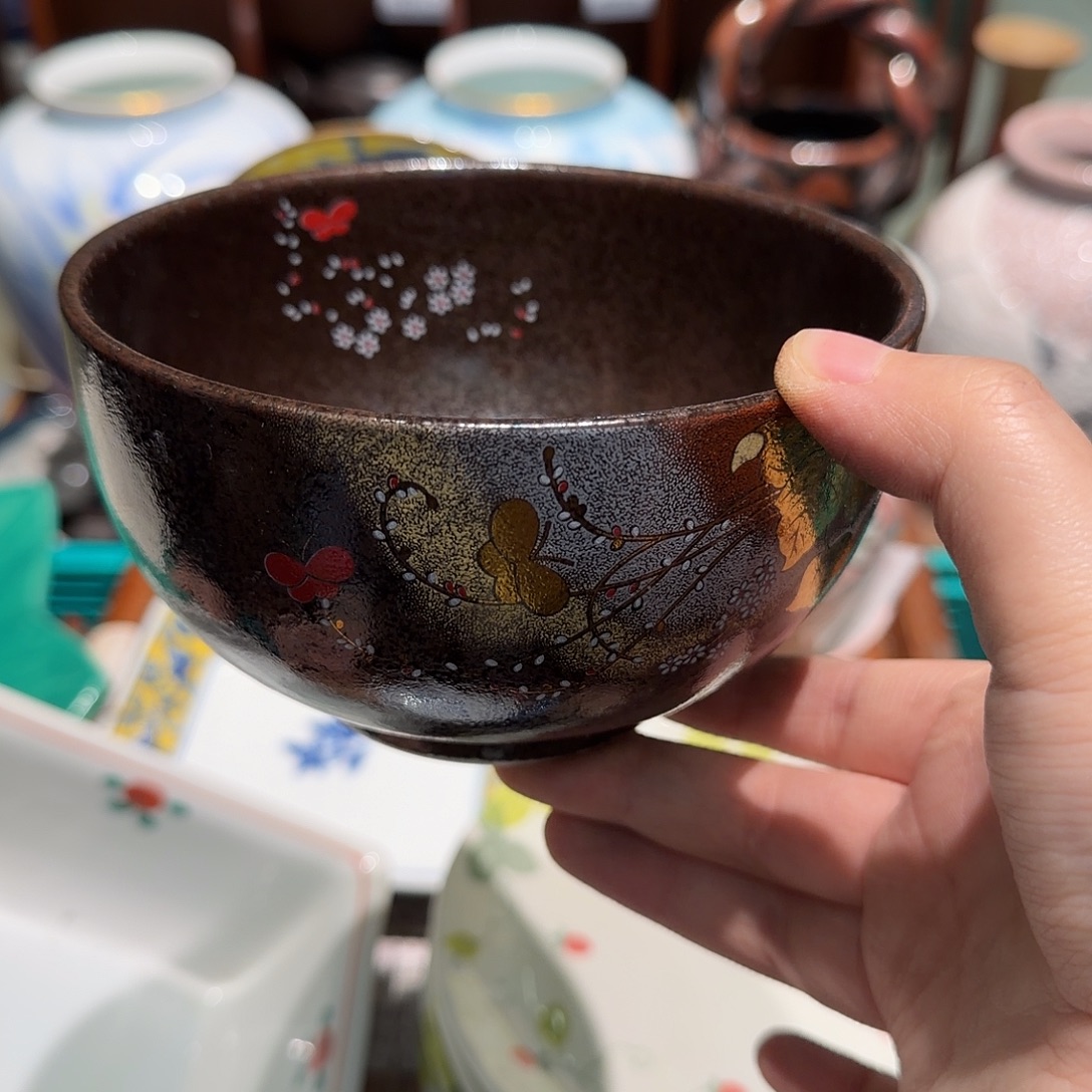 瓷片四十包邮 非全新
