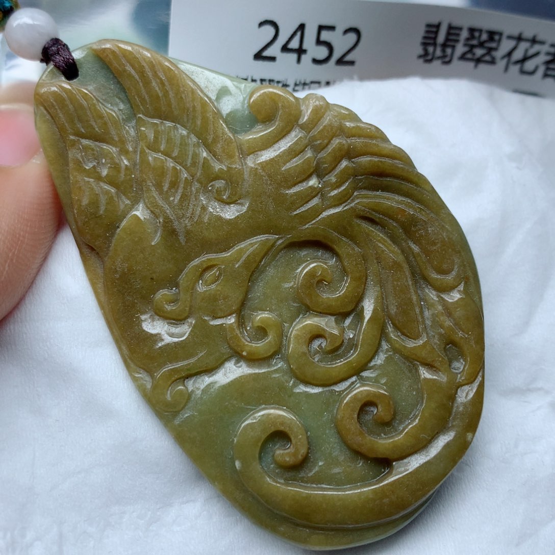 翡翠颈饰未镶嵌牌子