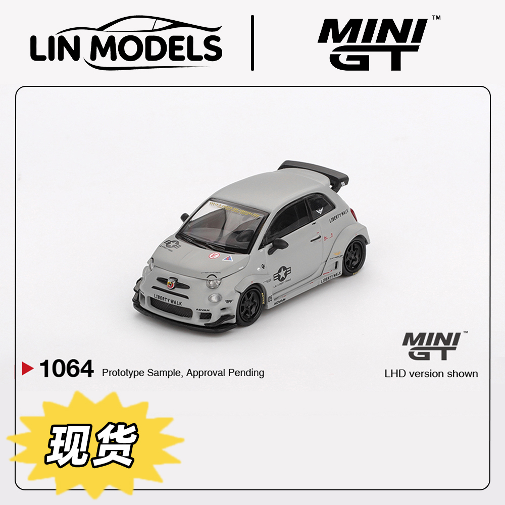 MINI GT 1:64 1064 阿巴斯 Abarth 595 LB 战斗机 汽车模型