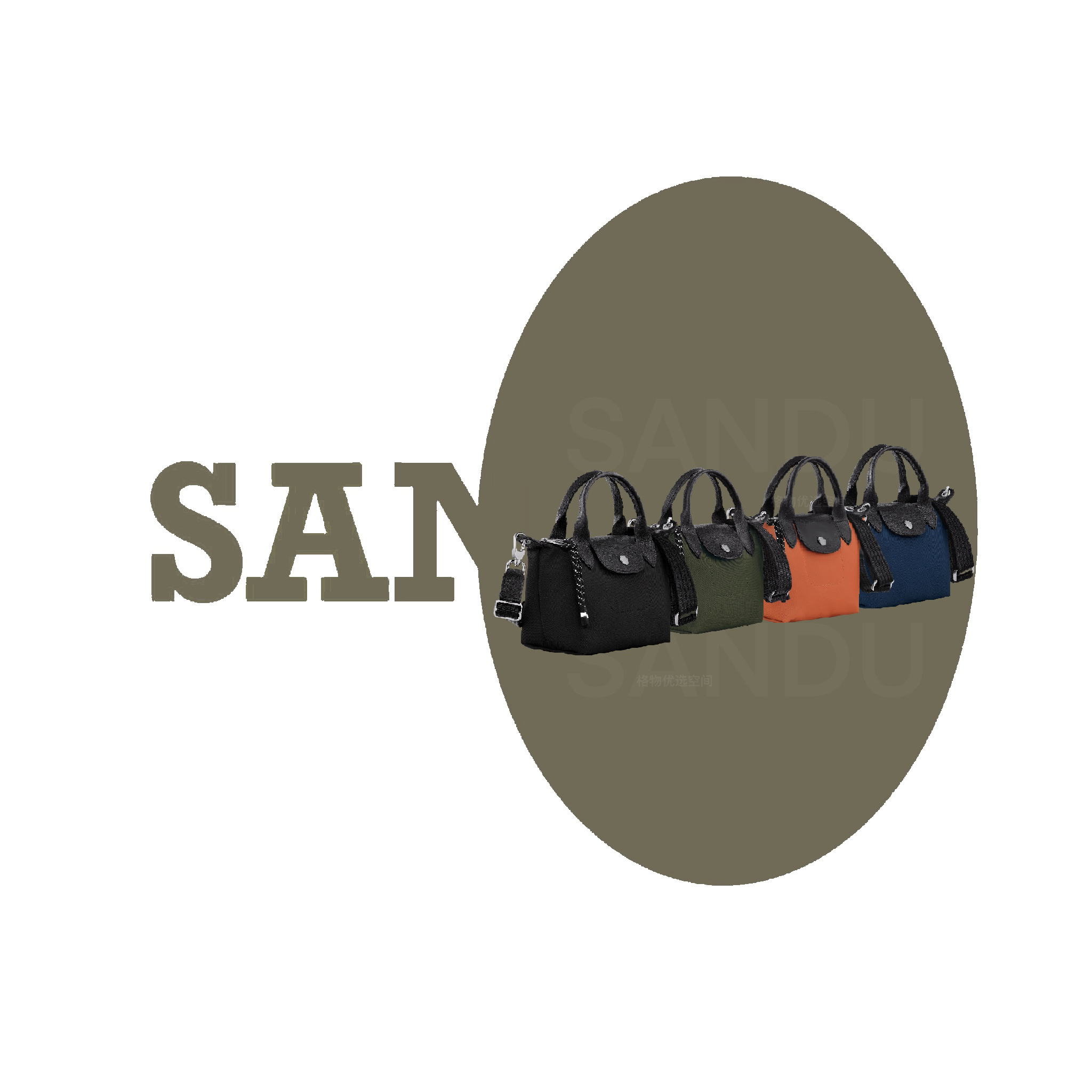 格物同款-通勤六边形战士 收纳帆布储存再生聚酯酰胺 帆布兜72616