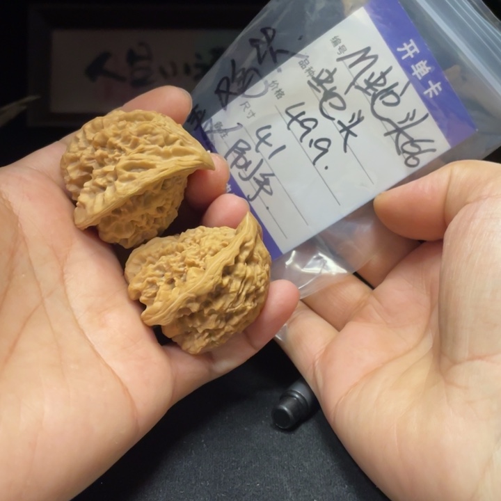 文玩核桃把件蛇头