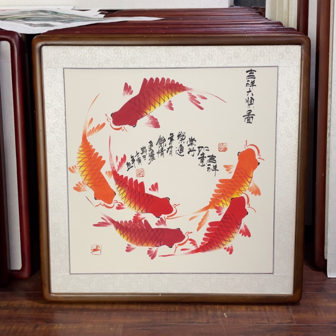国画带框尺寸63*63厘米