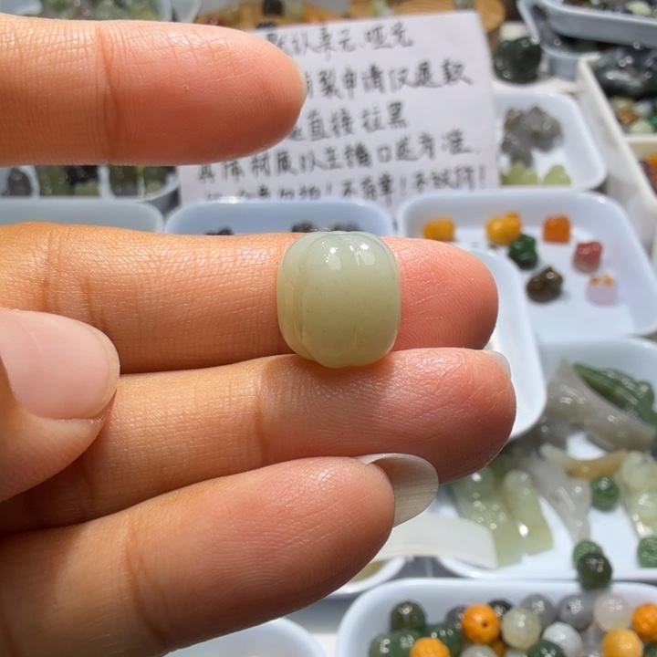 未镶嵌和田玉珠宝半成品