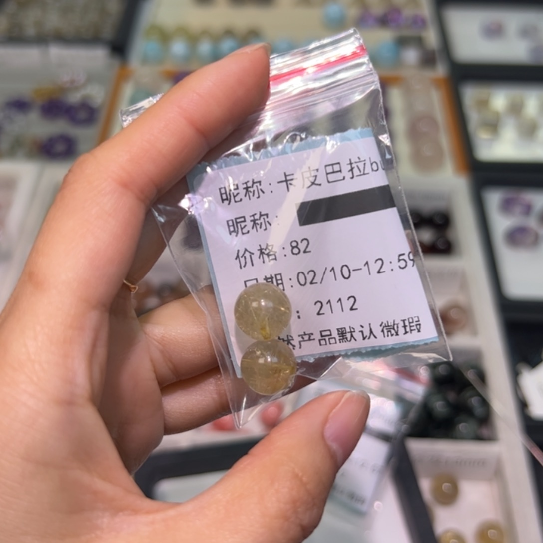 紫晶车挂银S925镶嵌卡****?