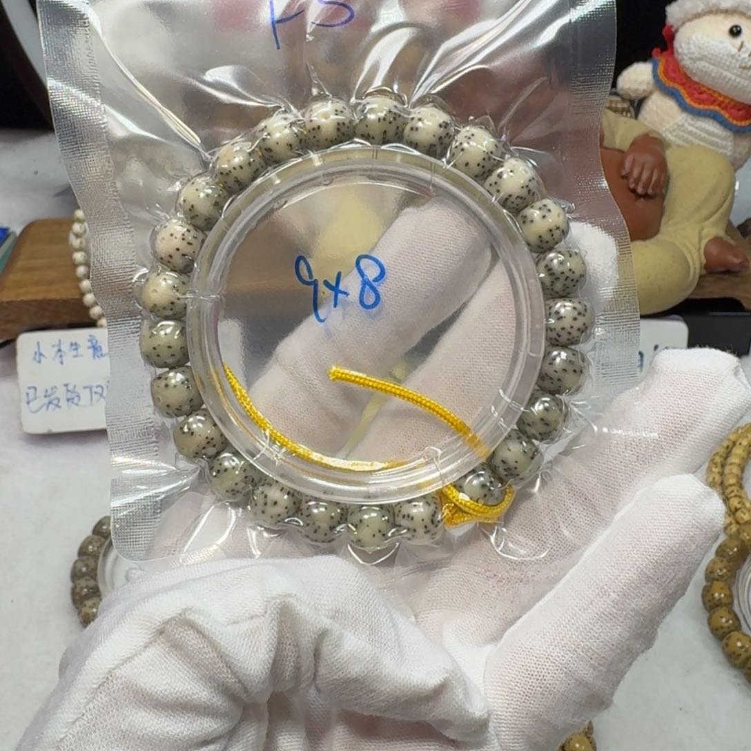 星月菩提吊坠F5福利9×8