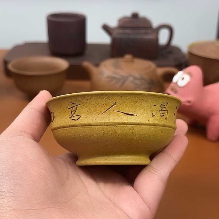 宜兴紫砂不退不换