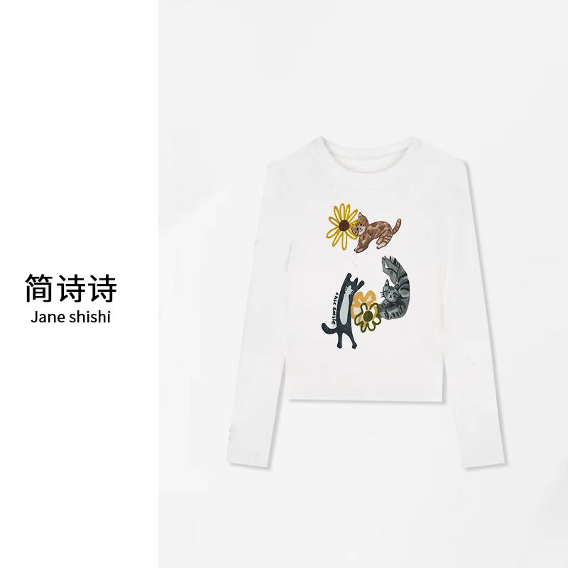 【萌趣猫咪】2026春季设计感小众时尚百搭刺绣新品长袖上衣T恤女