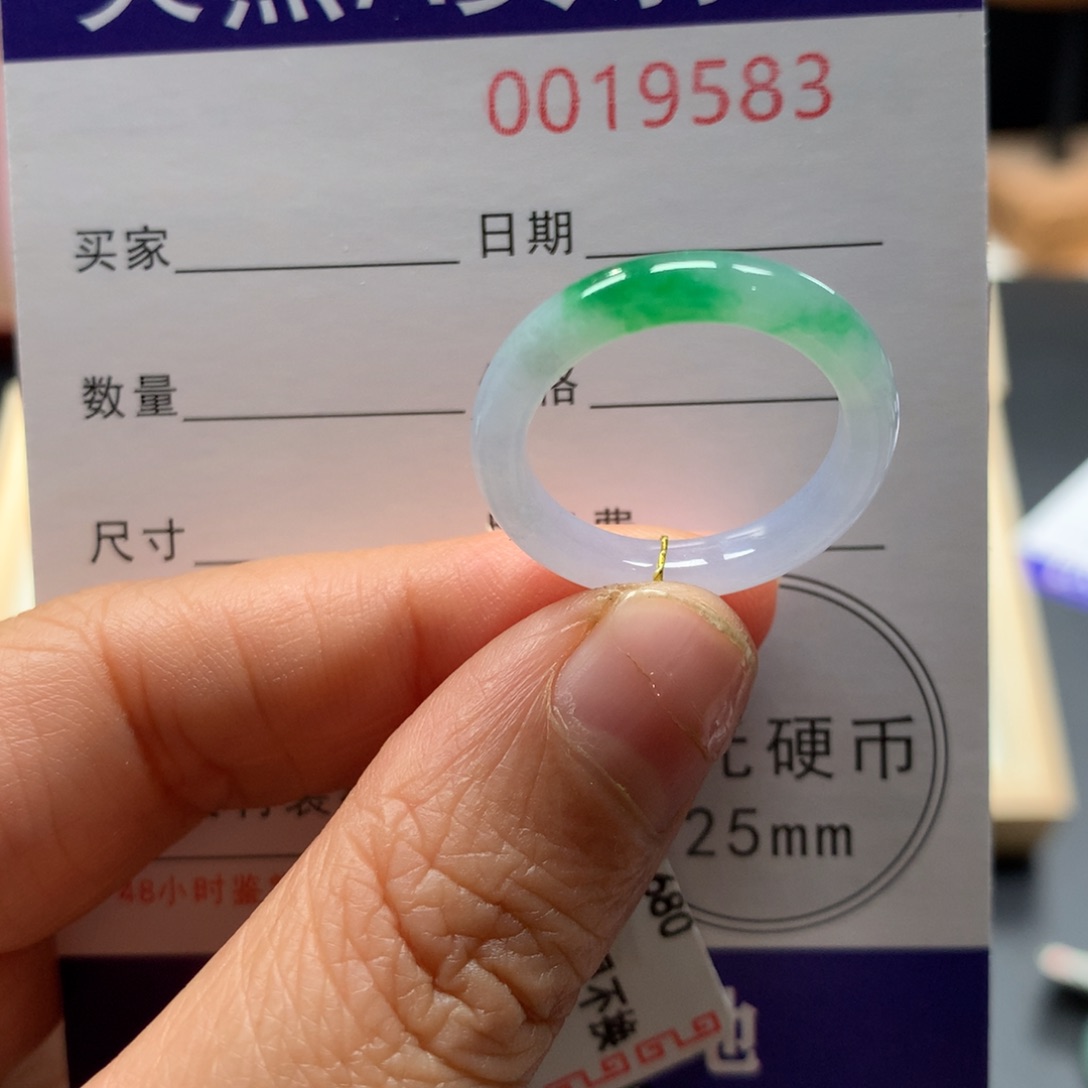 翡翠未镶嵌戒指16号