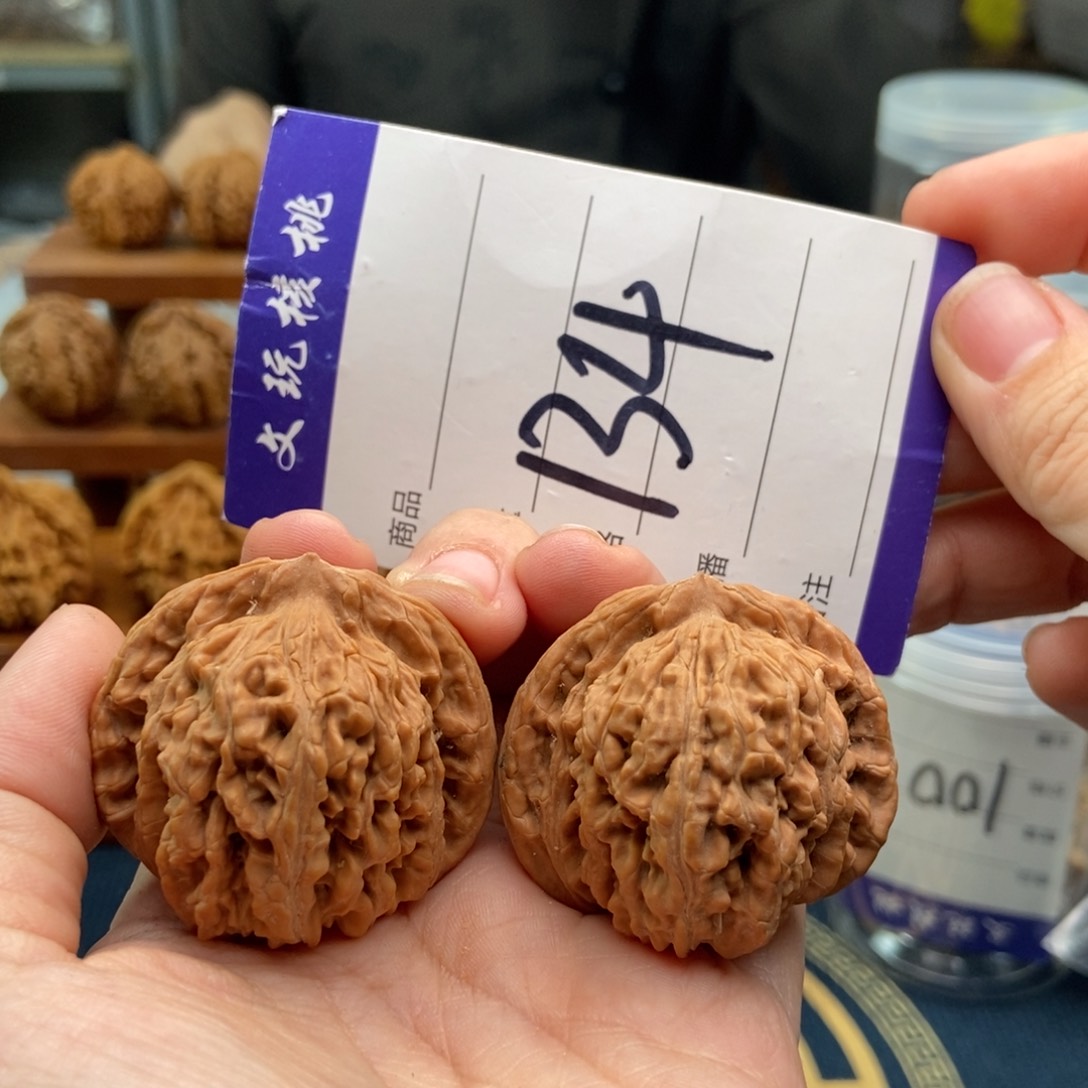 文玩核桃吊坠41楼子