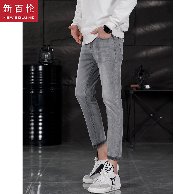 新百伦2025春季新款渣渣灰牛仔裤休闲修身小脚显瘦弹力男士小直筒