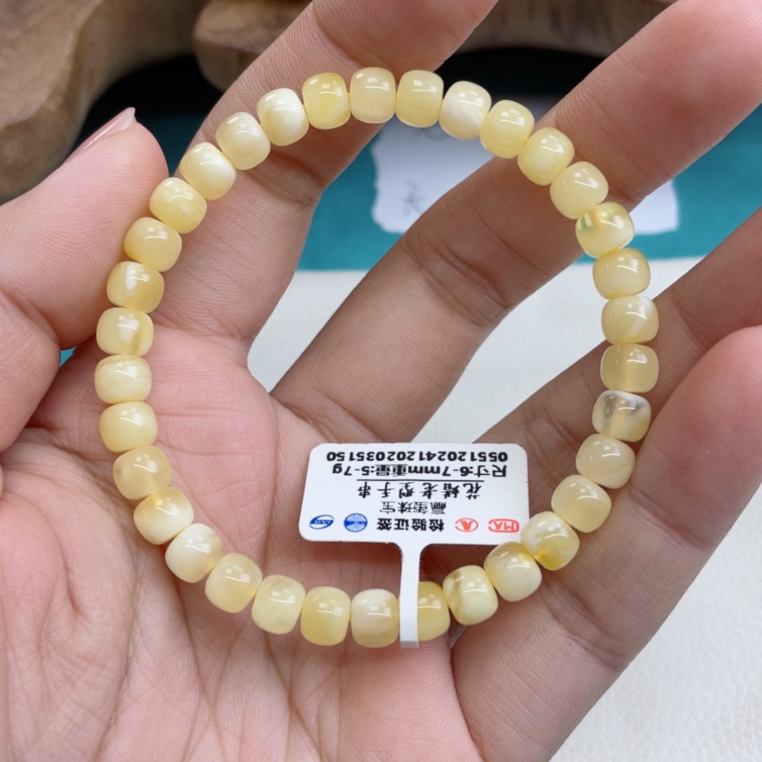 蜜蜡裸石未镶嵌蜜蜡74