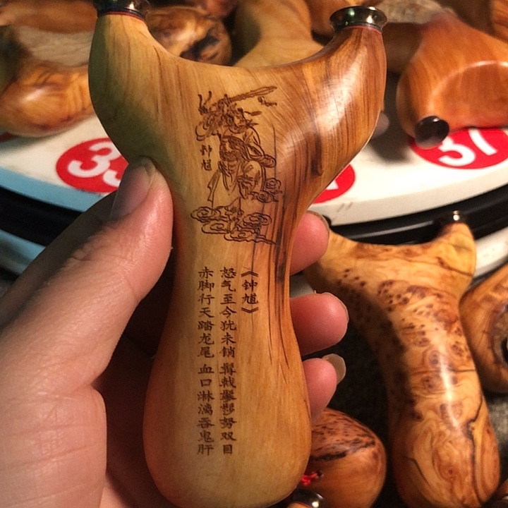 柏木（崖柏）随形弓随形弓