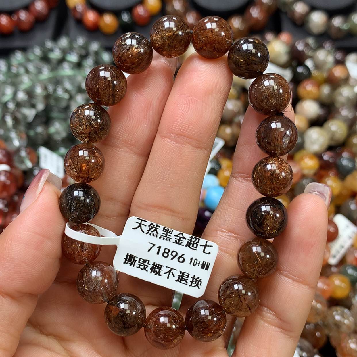 【闪购商品】水晶手链未镶嵌，